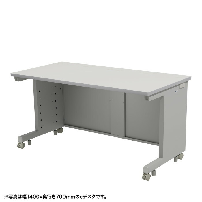 (LINEクーポン有)サンワサプライ ED-SK14080GY eデスク(グレー)W1400×D800×H700 SANWASUPPLY (法人限定)|住設と電材の洛電マート