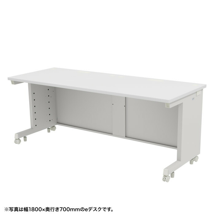 (LINEクーポン有)サンワサプライ ED-SK18080W eデスク(ホワイト)W1800×D800×H700 SANWASUPPLY (法人限定)