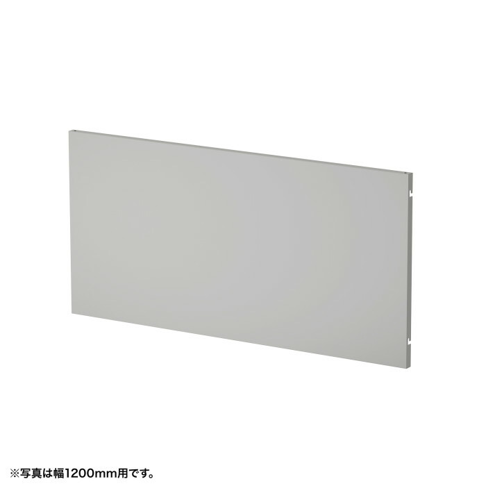 (LINEクーポン有)サンワサプライ EP-160GY ケーブル収納パネルW1600mm用(グレー) SANWASUPPLY (法人限定)｜住設と電材の洛電マート 12,032円
