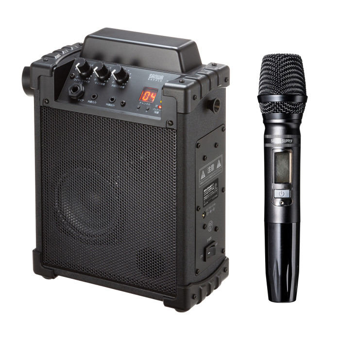 (LINEクーポン有)サンワサプライ MM-SPAMP17 ワイヤレスマイク付き拡声器スピーカー(バッテリー内蔵・ワイヤレスマイク1本対応) SANWASUPPLY