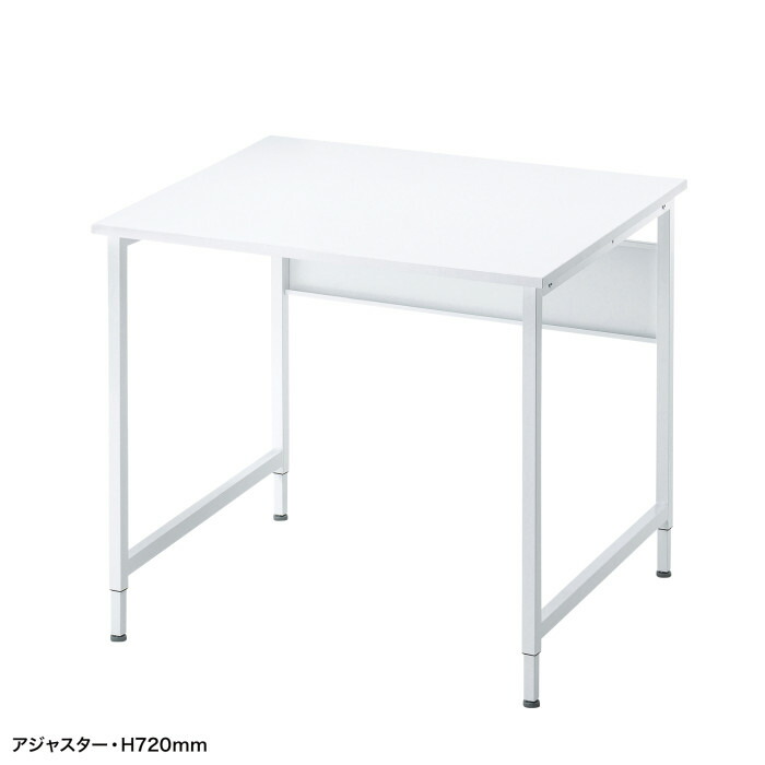 (LINEクーポン有)サンワサプライ SH-FX0870W フレキシブルデスク SANWASUPPLY (法人限定)