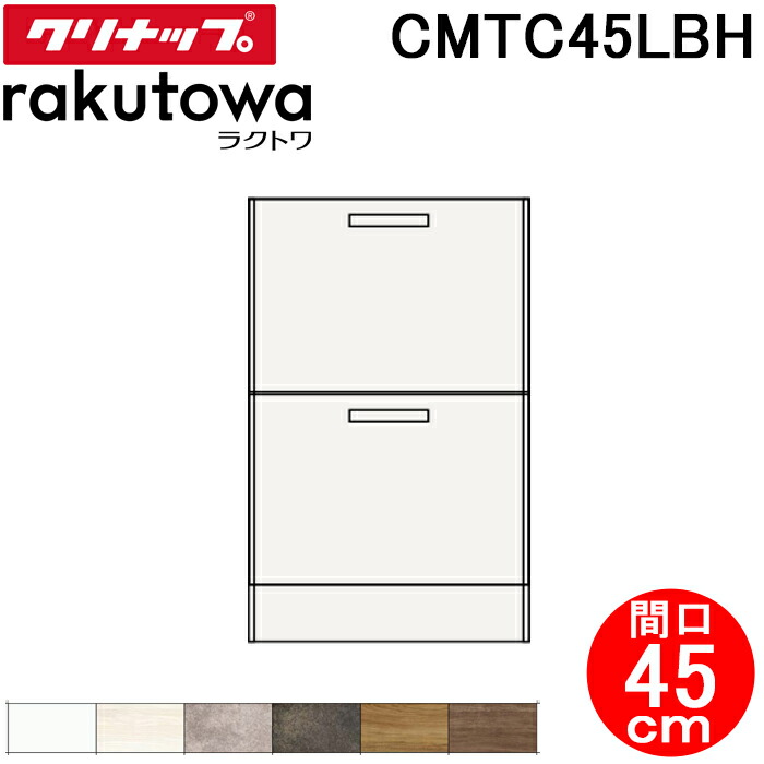 洛電市場とは? 洗面用設備-花・ガーデン・DIY