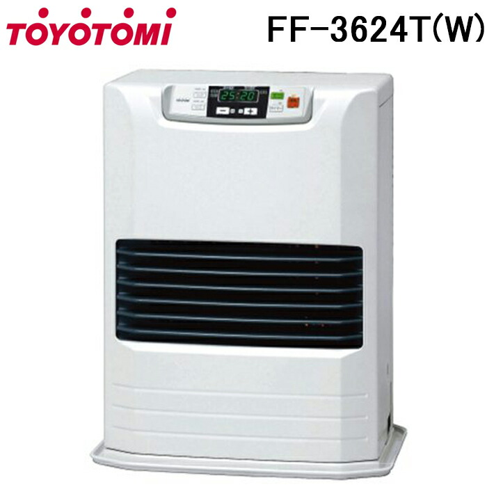 (LINEクーポン有)トヨトミ FF-3624T-W FF式ストーブ 給排気筒径Φ63mm エコモード エクセレントレーザーバーナー 汚れんグリップ カートリッジ式油タンク ホワイト 防寒 暖房 ヒーター TOYOTOMI