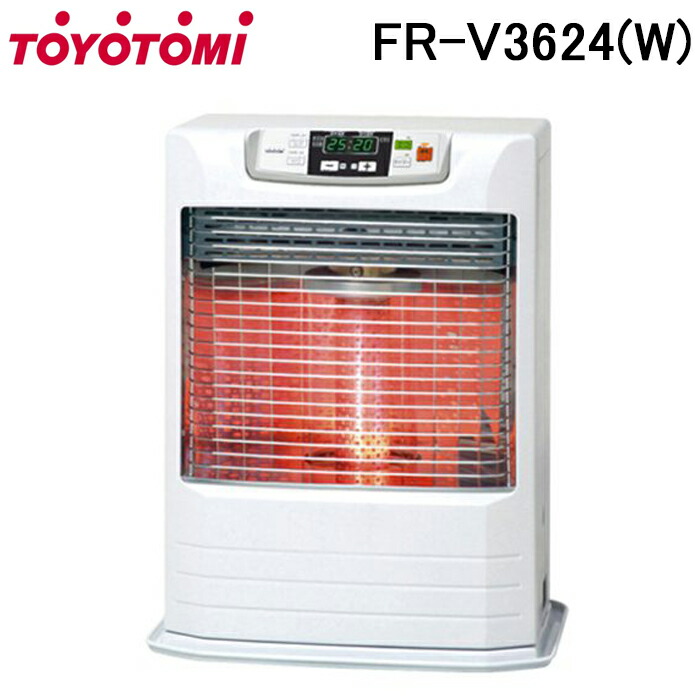 (LINEクーポン有)トヨトミ FR-V3624-W FF式ストーブ 給排気筒径Φ63mm エコモード エクセレントレーザーバーナー ホワイト 防寒 暖房 ヒーター TOYOTOMI