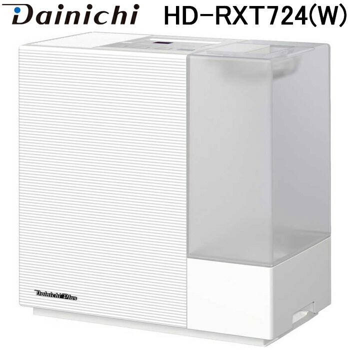 ダイニチ ハイブリッド式加湿器 HD-RXT724の商品画像