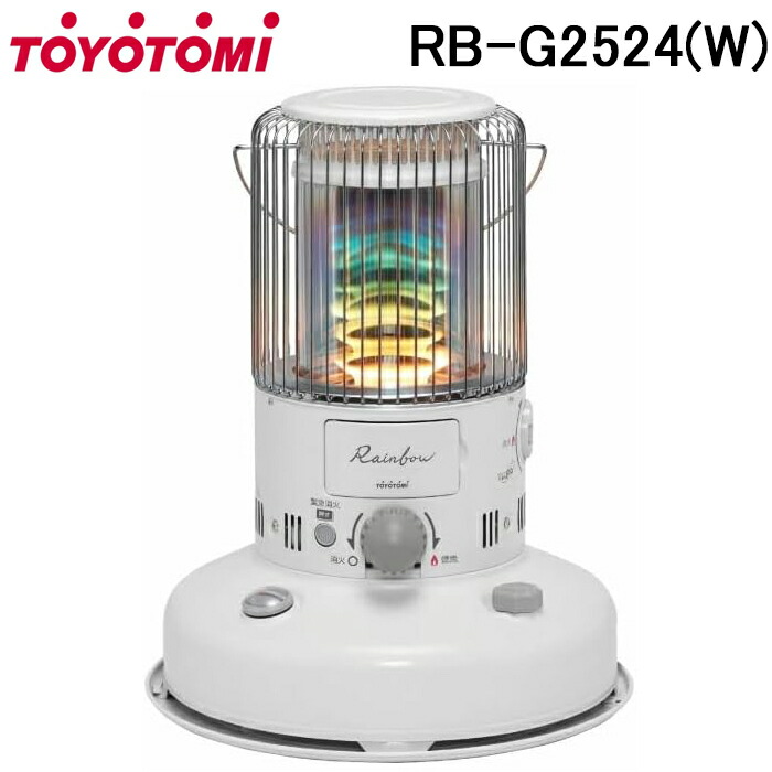 洛電市場とは?