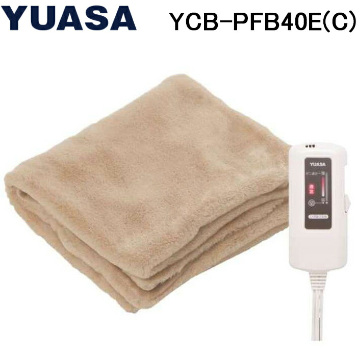 YUASA プレミアムフェイクファー 電気掛敷毛布 188x130cm 60W YUASA プレミアムフェイクファー 電気掛敷毛布 188x130cm 60W