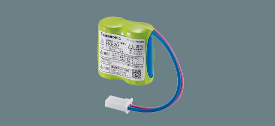 (LINEクーポン有)パナソニック FK820 ニッケル水素蓄電池 交換電池(バッテリー) Panasonic