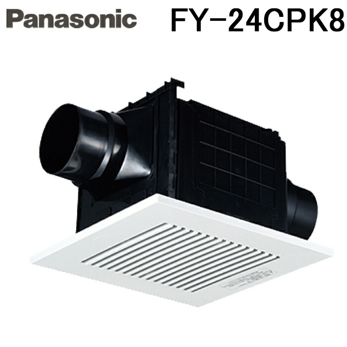 ウィルキンソンさん専用Panasonic 天井埋込形換気扇 FYー38SK7 FY-38SK7 | 換気扇 | パナソニック Panasonic 天井埋込形換気扇