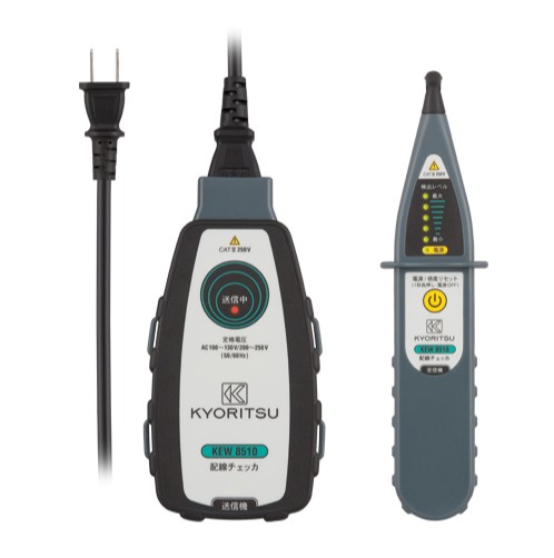 (LINEクーポン有)共立電気計器 8510 配線チェッカ KYORITSU｜住設と電材の洛電マート