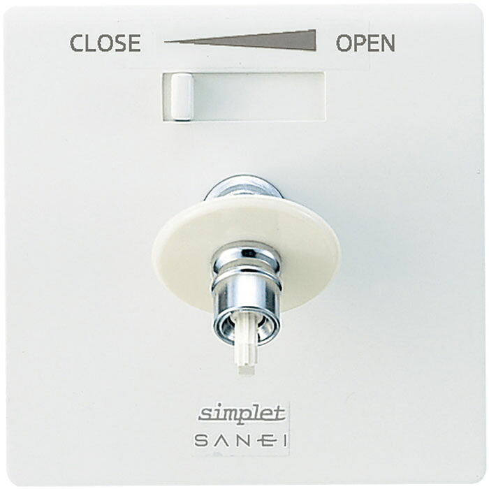 (LINEクーポン有)三栄水栓 V960ALU-3 水道用コンセント シンプレット SANEI|住設と電材の洛電マート