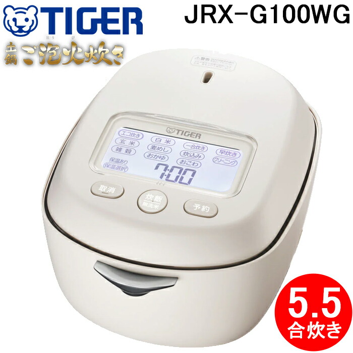 楽天市場】(4/25は抽選で100%P還元)(送料無料) パロマ PR-6DSS 楽天市場】(4/25は抽選で100%P還元)(送料無料) パロマ PR-6DSS