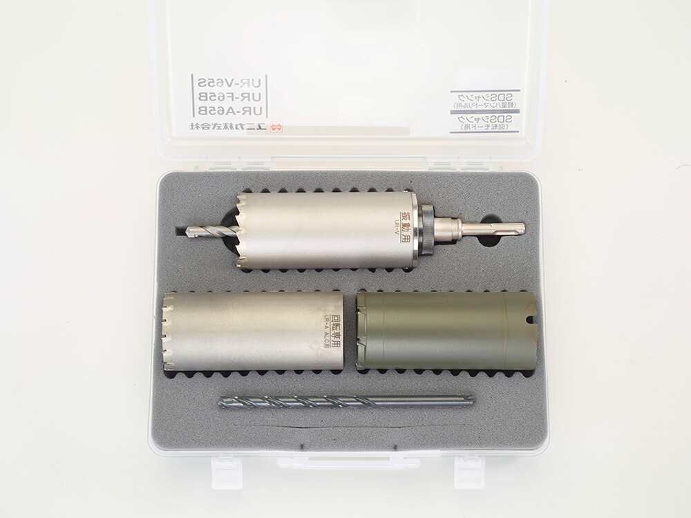 (LINEクーポン有)タスコ TA674CK-65N コアドリル65φセット TASCO