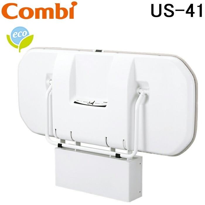 (LINEクーポン有)コンビウィズ US-41 ユニバーサルシート横型 クリアホワイト トイレアクセサリー Combiwith (法人限定) (代引不可) 187,905円