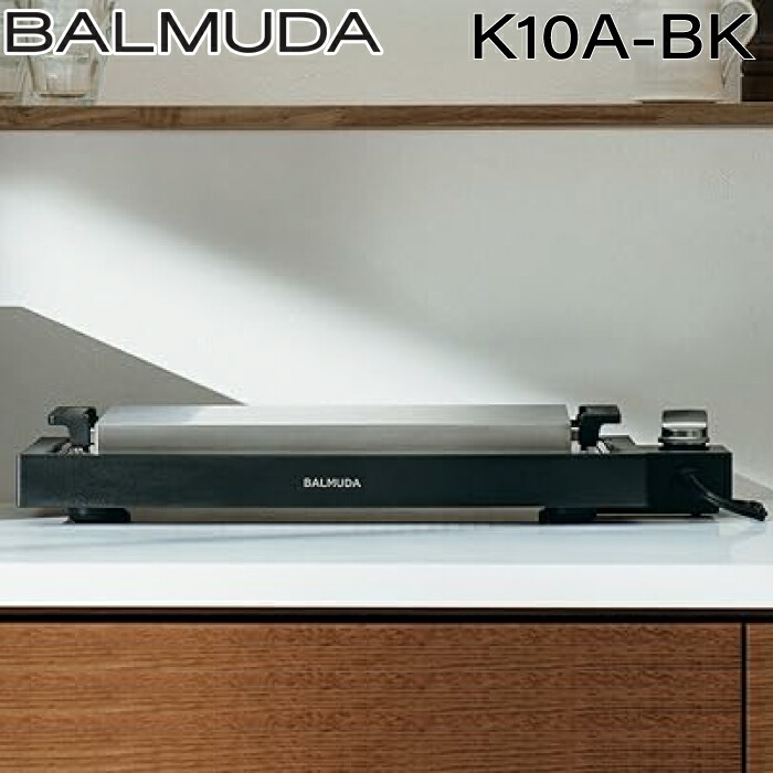(LINEクーポン有)バルミューダ K10A-BK バルミューダ ザ プレート プロ ステンレス ホットプレート ブラック 温度制御 BALMUDA The Plate Pro お洒落 家電 シンプル 調理 BALMUDA｜住設と電材の洛電マート