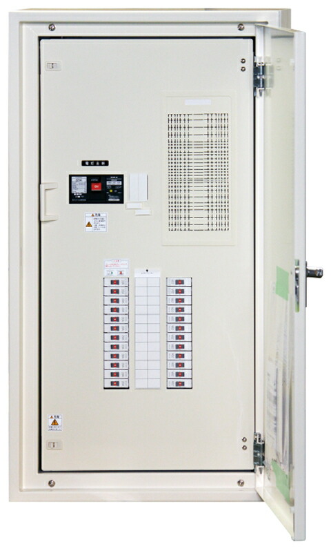 (LINEクーポン有)テンパール工業 STB20B10K2A 開閉器盤|住設と電材の洛電マート