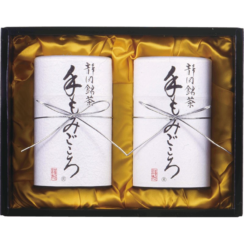 (LINEクーポン有)山田園 M-50 静岡茶詰合せ「手もみごころ」 ギフト 内祝い 贈り物 贈与品 プレゼント お返し (代引不可) (のし包装無料対応可)