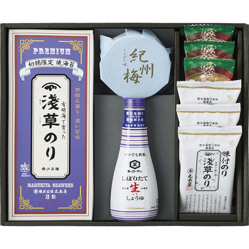 (LINEクーポン有)HAS-F 浅草のり詰合せ ギフト 内祝い 贈り物 贈与品 プレゼント お返し (代引不可) (のし包装無料対応可)
