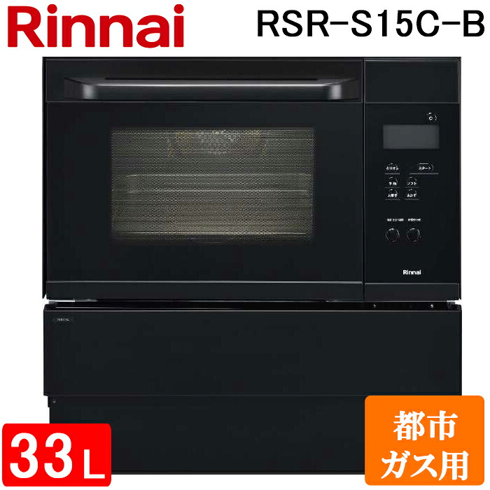 洛電市場とは?