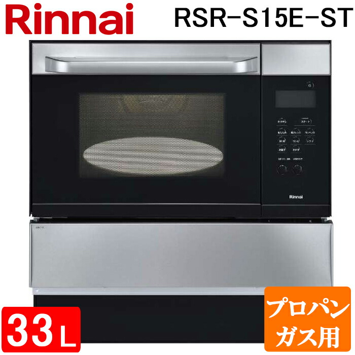 洛電市場とは?