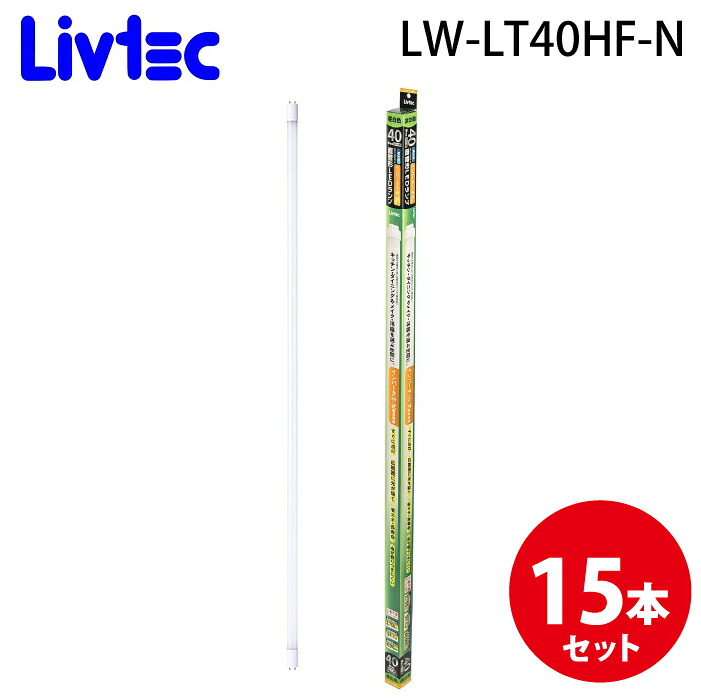 洛電市庭とは?