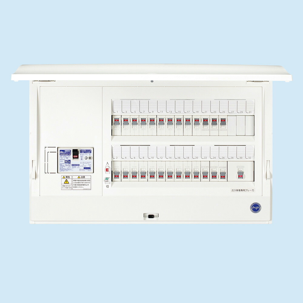 (LINEクーポン有)日東工業 HCD3E5-183G2 ガス発電システム対応 NITO