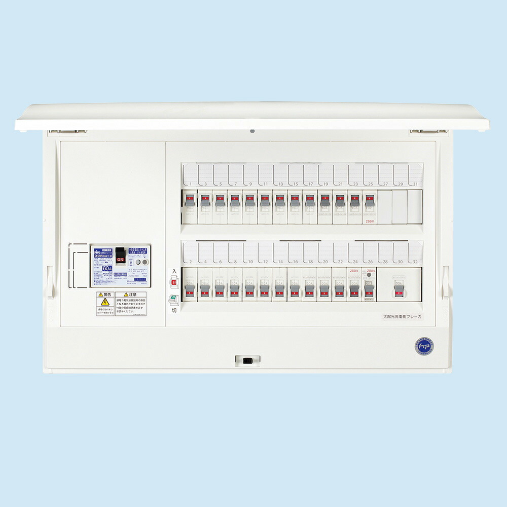 (LINEクーポン有)日東工業 HCD3E5-223SE2EVV 太陽光+エコキュート+IH+EVPHEV NITO