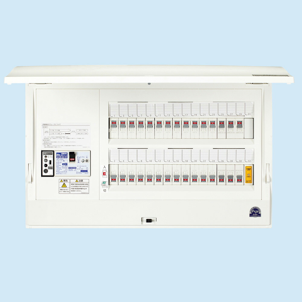 (LINEクーポン有)日東工業 HCD3E6-221MGL 感震機能付+避雷器付 NITO