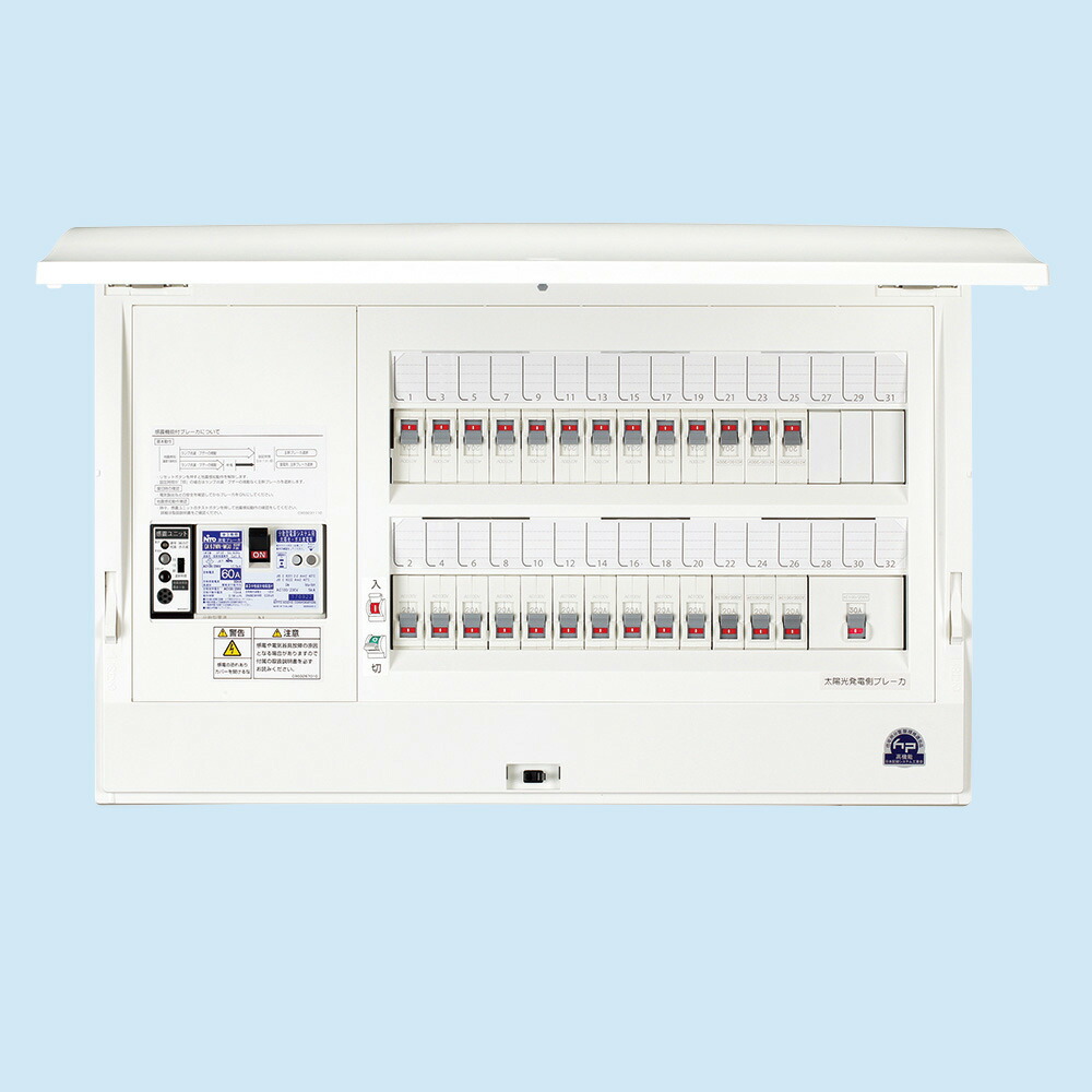 (LINEクーポン有)日東工業 HCD3E6-223MGS3 感震機能付+太陽光発電システム NITO