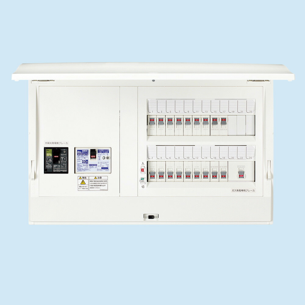 (LINEクーポン有)日東工業 HCD3E6-263W2 W発電システム(太陽光+ガス) NITO