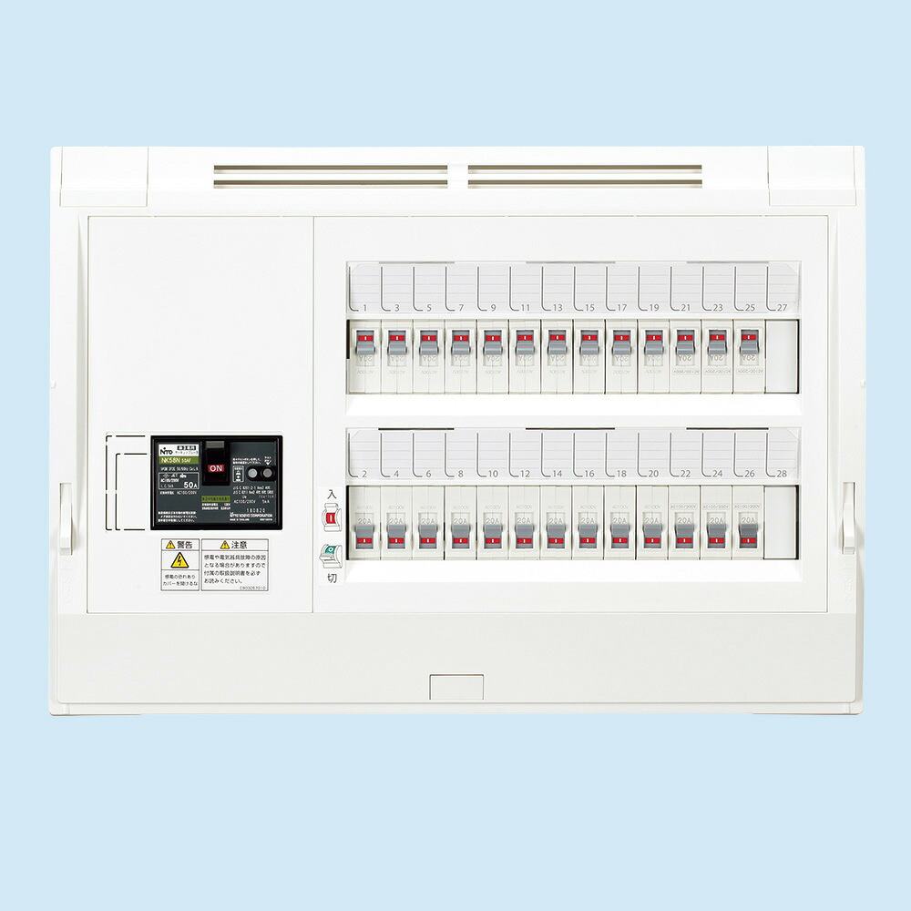 (LINEクーポン有)日東工業 HPD3N5-200 HPD形ホーム(ドアなし)・主幹サーキット NITO|住設と電材の洛電マート