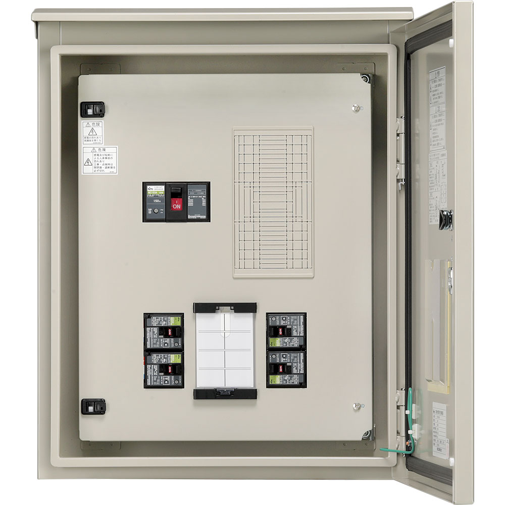 (LINEクーポン有)日東工業 PVA7-3P52 交流集電箱 NITO