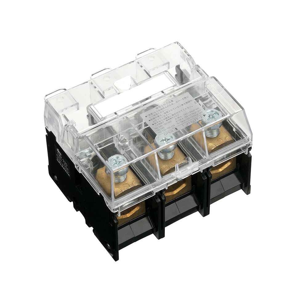 (LINEクーポン有)日東工業 TBZ-223 ブレーカ用端子台 NITO