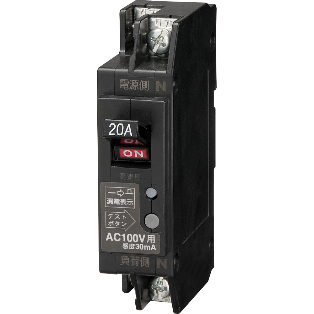 (LINEクーポン有)日東工業 GX52A2P20AF30H スリム漏電ブレーカ NITO 5,393円