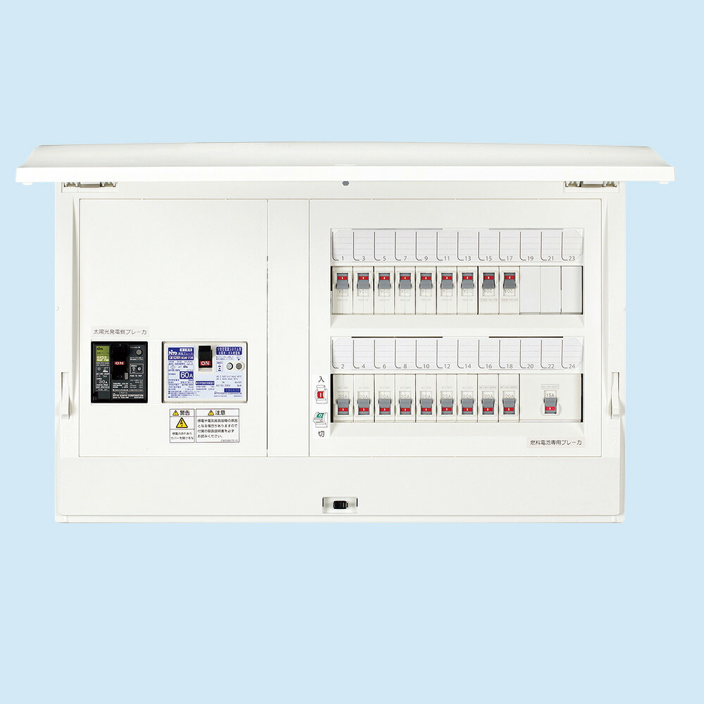 (LINEクーポン有)日東工業 HCD3E10-223W1 W発電システム(太陽光+家庭用燃料電池) NITO｜住設と電材の洛電マート