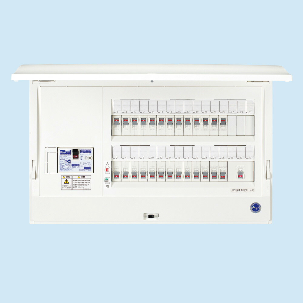(LINEクーポン有)日東工業 HCD3E10-303G2 ガス発電システム対応 NITO