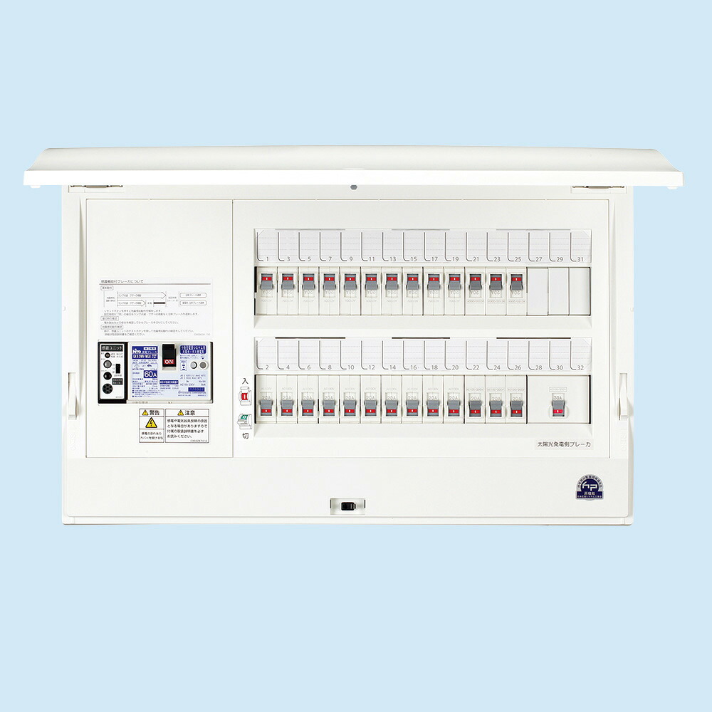 (LINEクーポン有)日東工業 HCD3E10-303MGS3 感震機能付+太陽光発電システム NITO|住設と電材の洛電マート