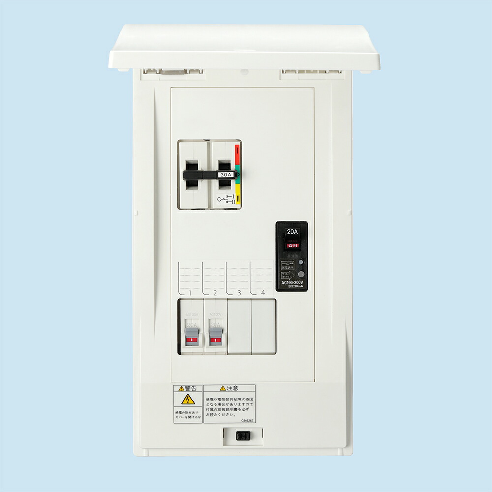 (LINEクーポン有)日東工業 HCD3E53-63DS 手動切替機能付重要負荷分電盤 NITO