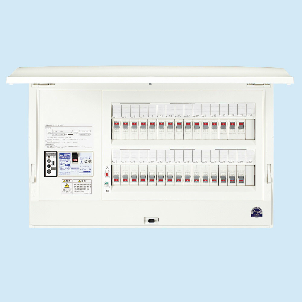 (LINEクーポン有)日東工業 HCD3E7-222MG 感震機能付(ドア付) NITO｜住設と電材の洛電マート