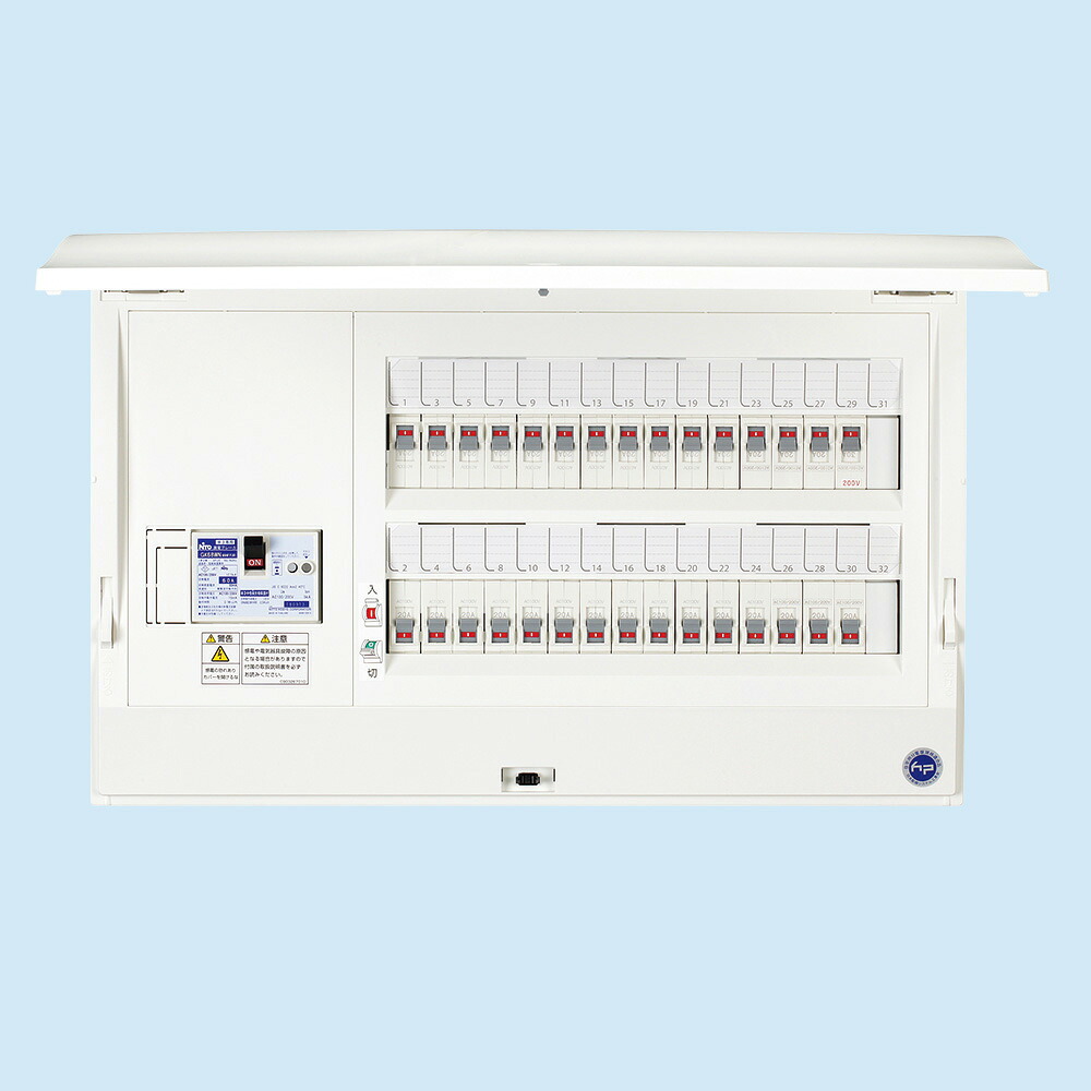 (LINEクーポン有)日東工業 HCD3E7-262C IH対応 NITO|住設と電材の洛電マート
