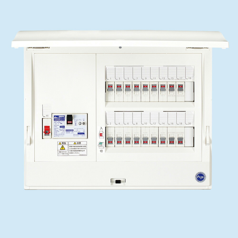 (LINEクーポン有)日東工業 HCD3E7-342H1 非常用一次送り回路付(ドア付) NITO|住設と電材の洛電マート