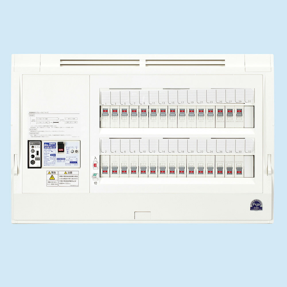 (LINEクーポン有)日東工業 HPD3E5-262MG 感震機能付(ドアなし) NITO｜住設と電材の洛電マート