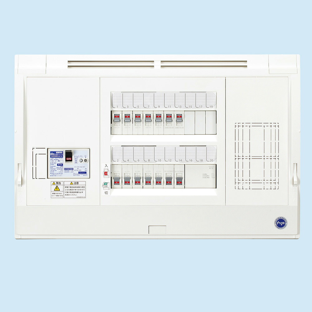 (LINEクーポン有)日東工業 HPD3E6-103N HPD形ホーム(ドアなし)・付属機器SP NITO｜住設と電材の洛電マート