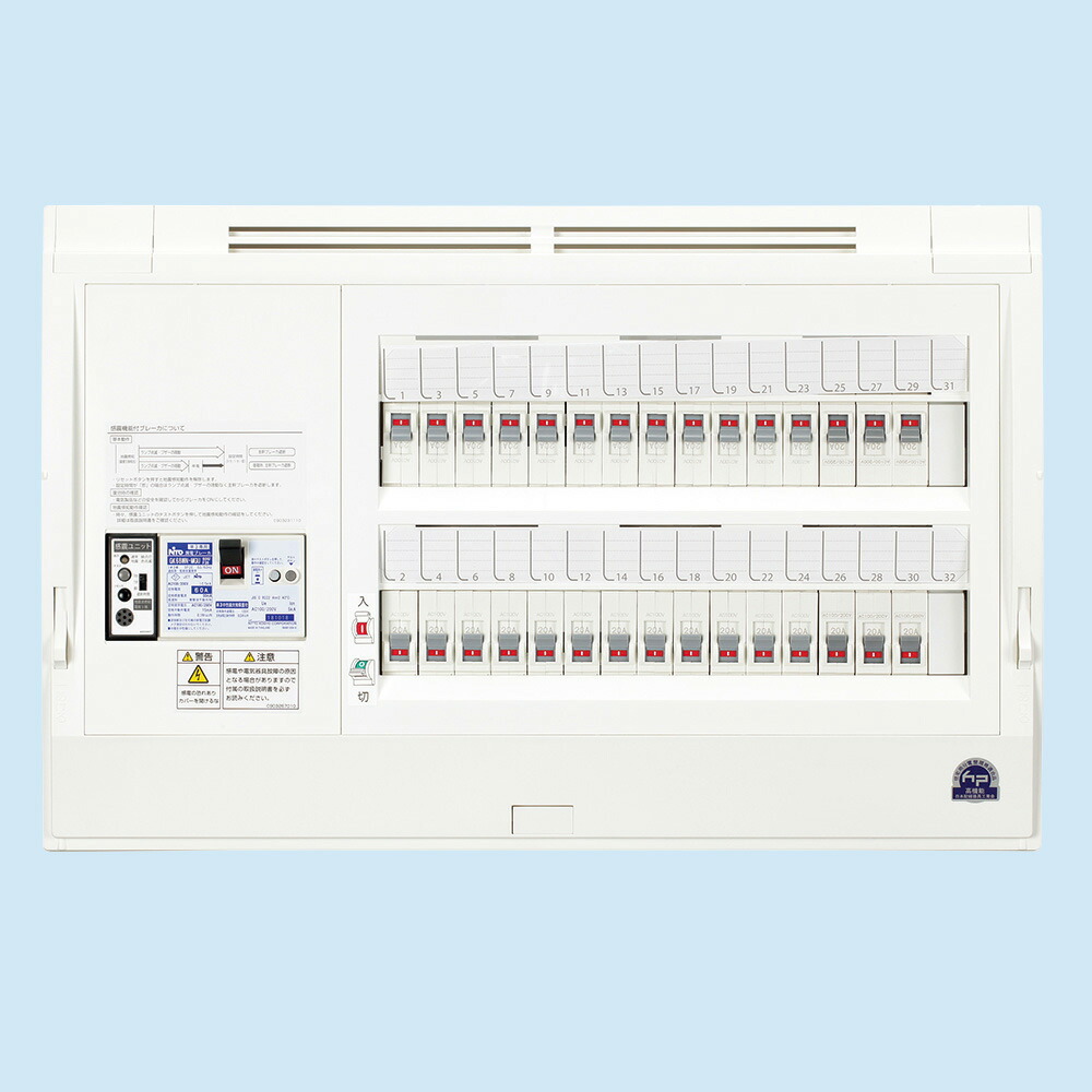 (LINEクーポン有)日東工業 HPD3E6-66MG 感震機能付(ドアなし) NITO