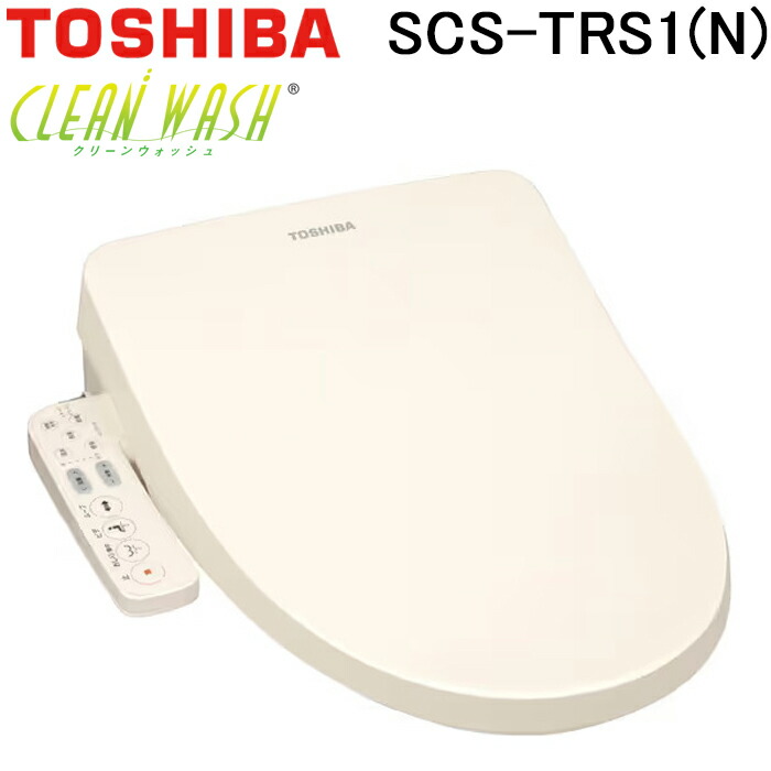東芝 TOSHIBA 温水洗浄便座 (貯湯式) SCS-TCK920 楽天市場】【マラソン期間中ポイント2倍】東芝 TOSHIBA 温水洗浄