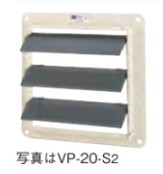 洛電市庭とは?