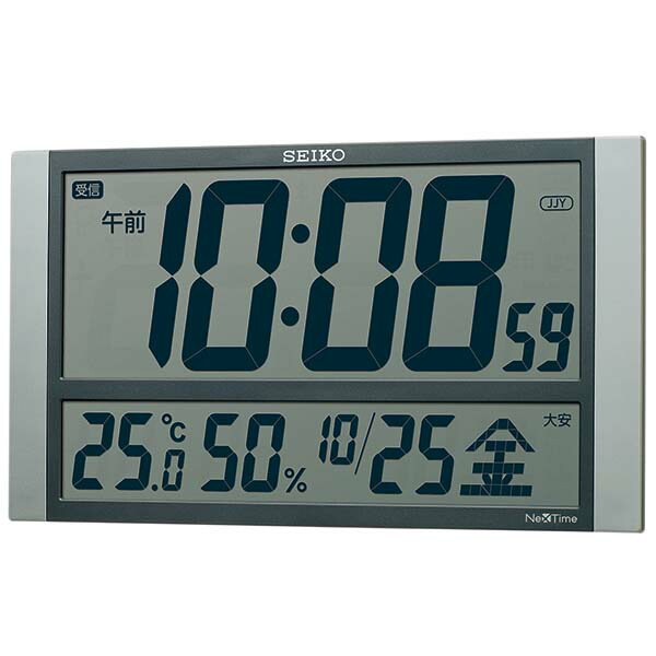 (LINEクーポン有)セイコー ZS450S ハイブリッド電波時計 掛置兼用 銀色メタリック SEIKO