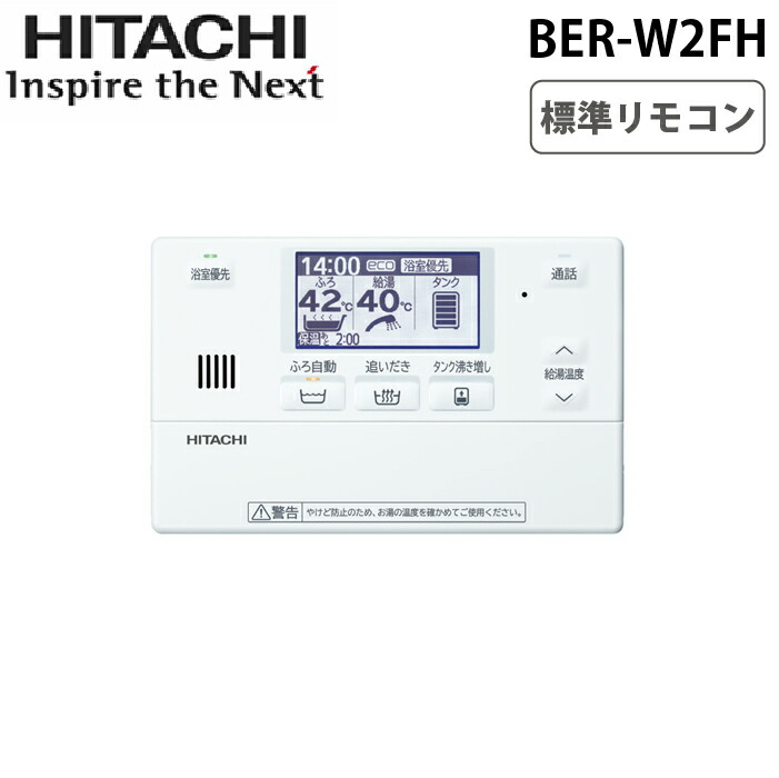 洛電市庭とは?