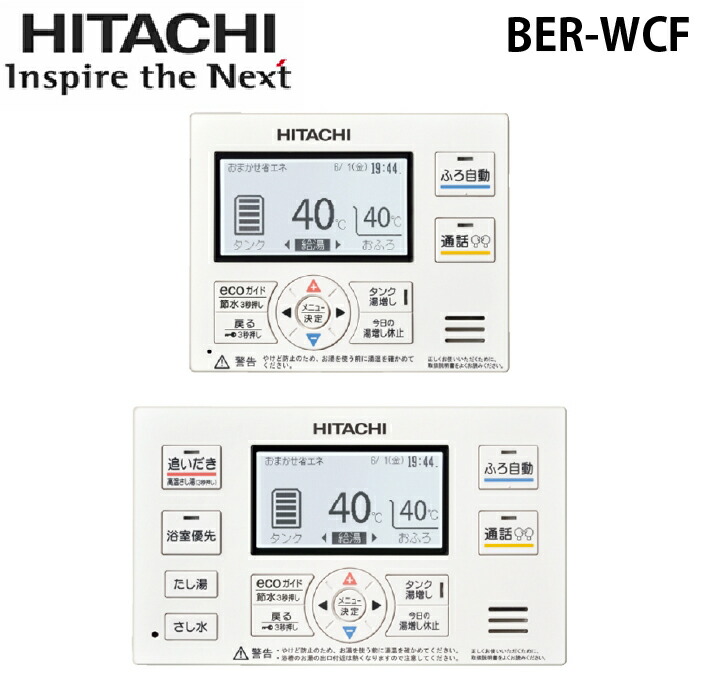 洛電市庭とは?