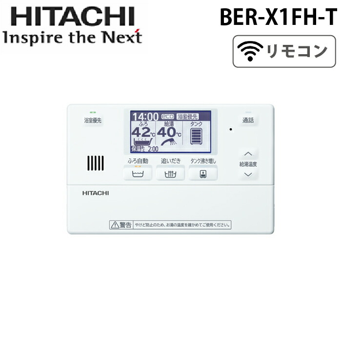 洛電市場とは?